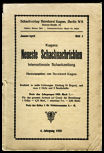 KAGANS NEUESTE SCHACH-
NACHRICHTEN / 1925 vol 5, compl.,