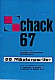 UHLIN / SCHACK-67/ 55 MSTARPARTIER